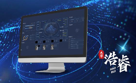 Phần mềm hiển thị điện trực quan