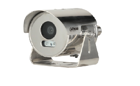 Camera quay hồng ngoại chống nổ định tiêu cự nhỏ