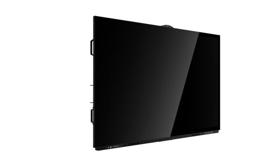 Bảng đen thông minh H series 86 inch