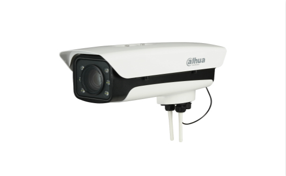 Camera IP hồng ngoại chất lượng cao (4 triệu điểm ảnh) kết hợp ống kính zoom ánh sáng trắng và vỏ bảo vệ