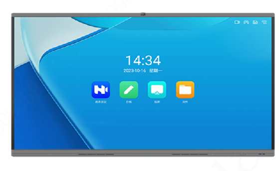 Bảng hội nghị thông minh 86 inch dành riêng cho video