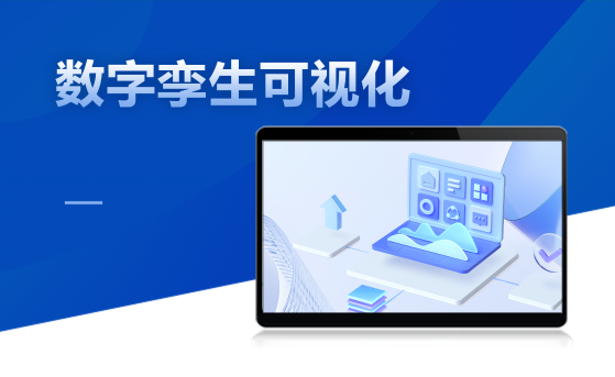 Động cơ hiển thị cơ bản