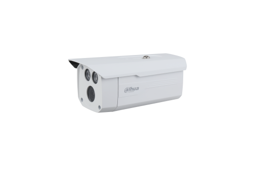 Camera IP dạng súng tiêu cự cố định 2 triệu điểm ảnh hồng ngoại