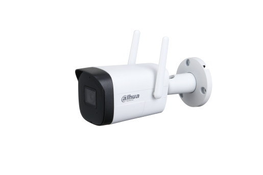 Camera IP dạng súng tiêu cự cố định 2 triệu điểm ảnh hồng ngoại Wi-Fi
