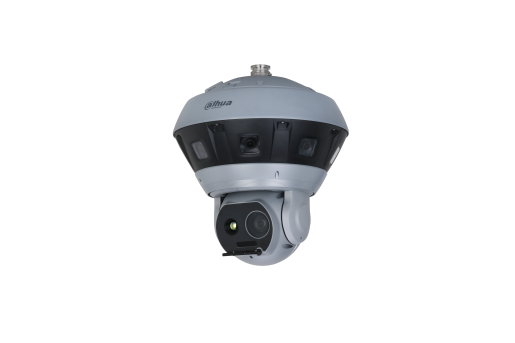 Hảo Hỏa toàn diện - Camera IP Hảo Hỏa quan sát 32 triệu pixel, kết hợp hồng ngoại, định tiêu cự, 8 mắt ghép hình thông minh
